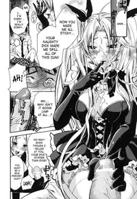 [Umekichi] Aigan Masochist | The Prized Masochist [English] [SaHa]