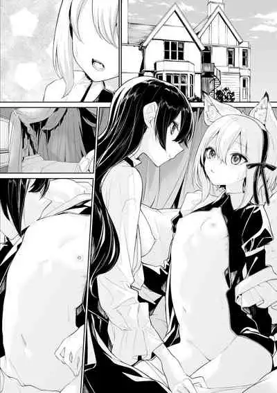 [Zanka] Hatsujouki na Kitsunemimi Maid-san to Ojou-sama