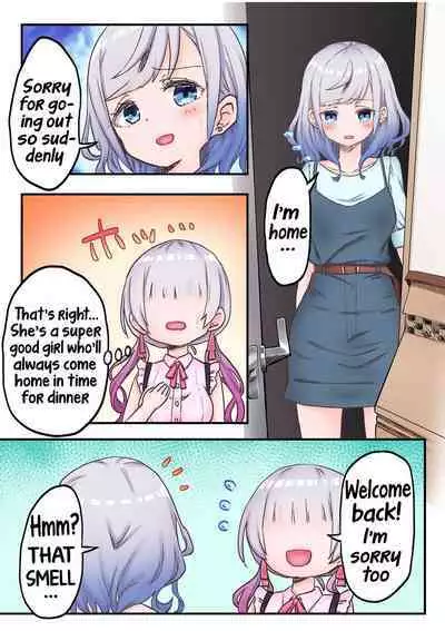 [LIN] Futago Shimai-chan no Yuri Seikatsu (10) | Twin Sisters' Yuri Life (10) [English] [Hikari no Kaze]