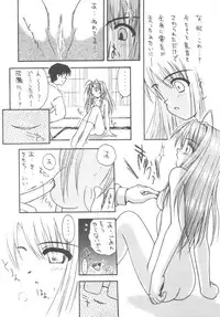 [Gypsy's Kiss] DANCE IN THE DARK (Various) [Digital]