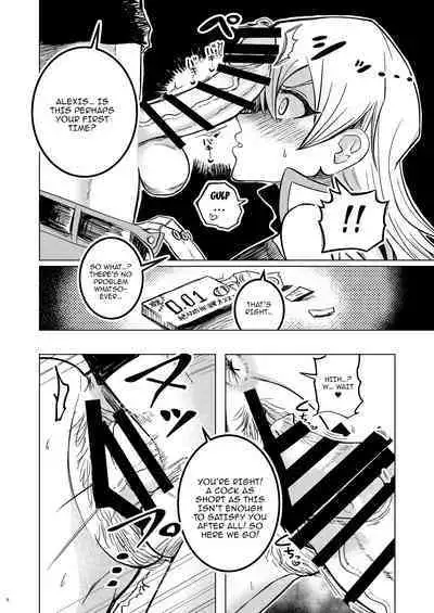 Kaikan Zecchou Yareruuya | Pleasure, Orgasm, Fuckingluyah