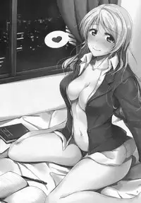 (C87) [Nuno no Ie (Moonlight)] Let's Study××× 5 (Love Live!) [English] [Facedesk]