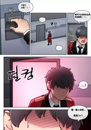 Secret VIP Shop of G&K