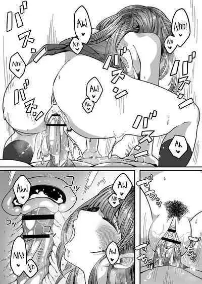 [Tsukuha] Love Hame Sisters Ch. 1-3 (Hatsujou Sengen) [English] [Yxplore] [Digital]