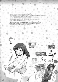 (COMIC1) [iYou (Mizuno Poppo, Yukkyun)] Britannia Tenseki Sui - Britannia The Scriptures - tipsy (CODE GEASS: Lelouch of the Rebellion) [English] {doujin-moe.us}