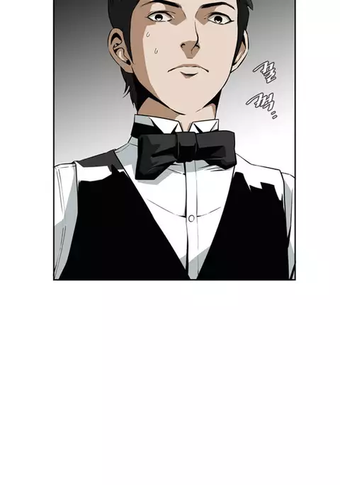 Take a Peek Ch.1-7