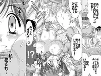 Working Girl Paradise 1