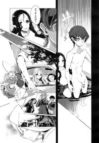 [Endou Okito] Elf no Yomeiri Ch.1-5