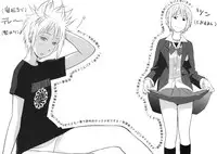 (C78) [Shinba Oolong Cha (Various)] Maid Kissa Seaside (Soredemo Machi wa Mawatteiru)