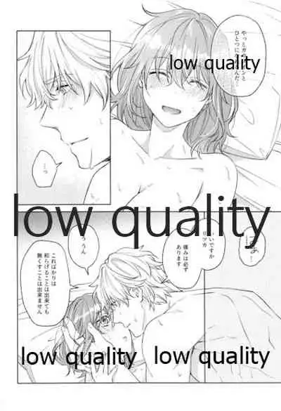 (Super ROOT 4 to 5 2019) [Mocchiri Kinako (Nishino)] Kimi ga Sakaseta Koi no Hana (Fate/Grand Order)