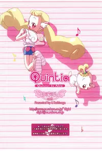 [DiGiEL (Yoshinaga Eikichi)] Quintia QUiNTET IN ALTO DiGiEL act3 (Ojamajo Doremi)[Chinese] [基德漢化組]