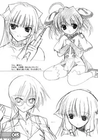 (C62) [URA FMO (Fumio)] the A (With You: Mitsumete Itai)