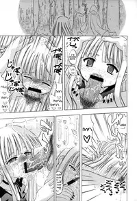 (C70) [Senbon Knock Zadankai (Inaba Fuyuki)] Mimi o Suma Eva (Mahou Sensei Negima!) [English] {Brolen9104}