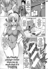 [Takuwan] H-ERO -Sei no Kyoushitsu- | H-ERO ~Classroom of Sex~ [English] [doujin-moe.us]