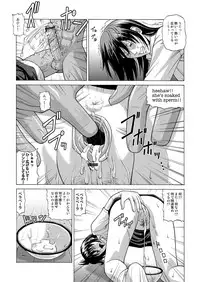 In the case of Shiho Kamimaki