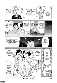 [Hazuki Kaoru] Hotel de Dakishimete Mankai Otome Hen [English] [Tadanohito]