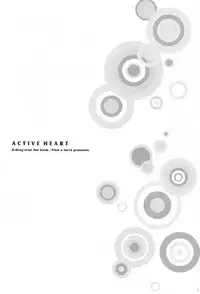 (SC33) [Pied a terre (Ohkawa Aoi)] Active Heart (D.Gray-man)