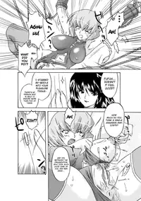 [Ohta Takeshi] Succubus Distortion! [English] [biribiri] [Digital]