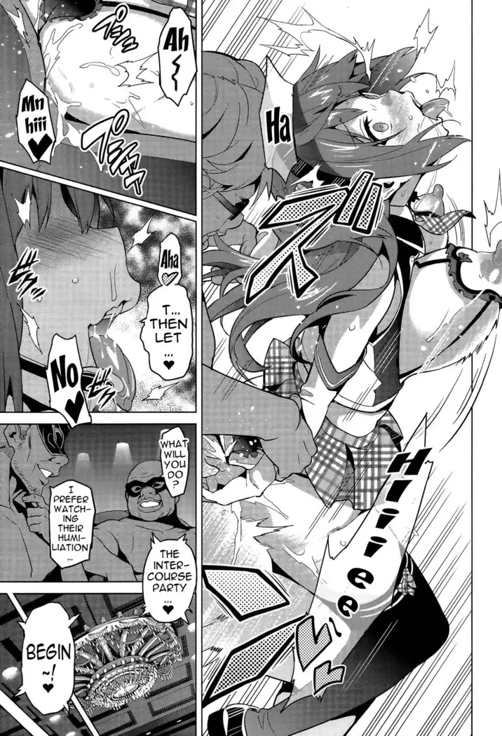 Ima Ria Ch. 1-4