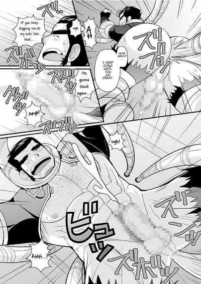 Konya ●● o Itadaki ni Mairimasu