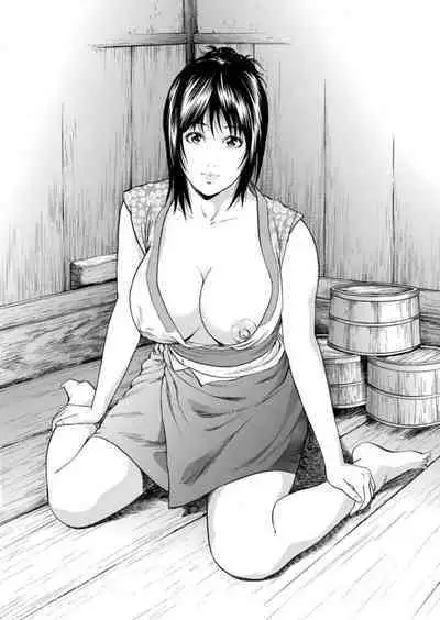 Ohitoyoshi Bijo no Midarana Sekkusu Jijō ~ Damena Otoko no Ecchina Onegai o Kotowarikirezu ni... ~ 1