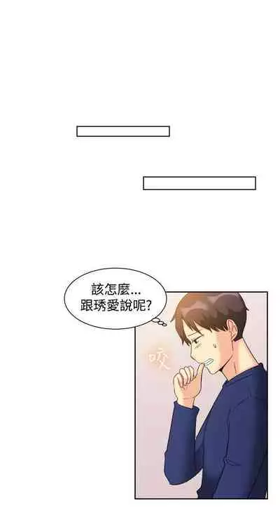一起享用吧 1-124