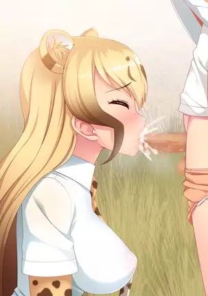 発情JK淫乱汁だく交尾CG集