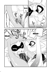 [Eromame] YURI IKA - Lemon Tea & Milk Tea R-18 [English] [PREVIEW]