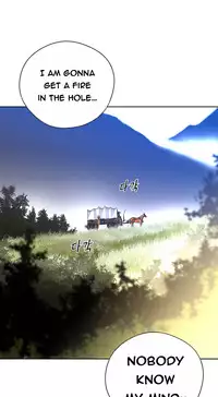 Perfect Half Ch.1-20 (English) (Ongoing)