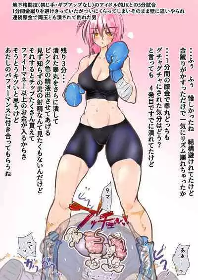 あとたま(atotama) Illustration