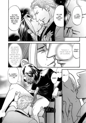 A Sex Therapist - Prince of the Ice (Karte 5)