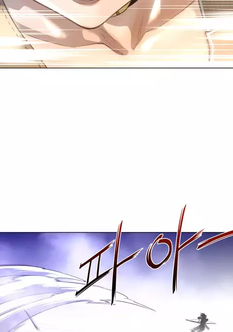 Perfect Half Ch.1-28