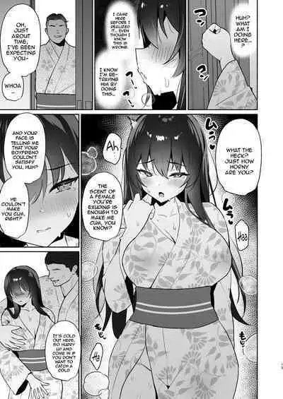 Boku no Kanojo wa Midasareru Ryokan Hen