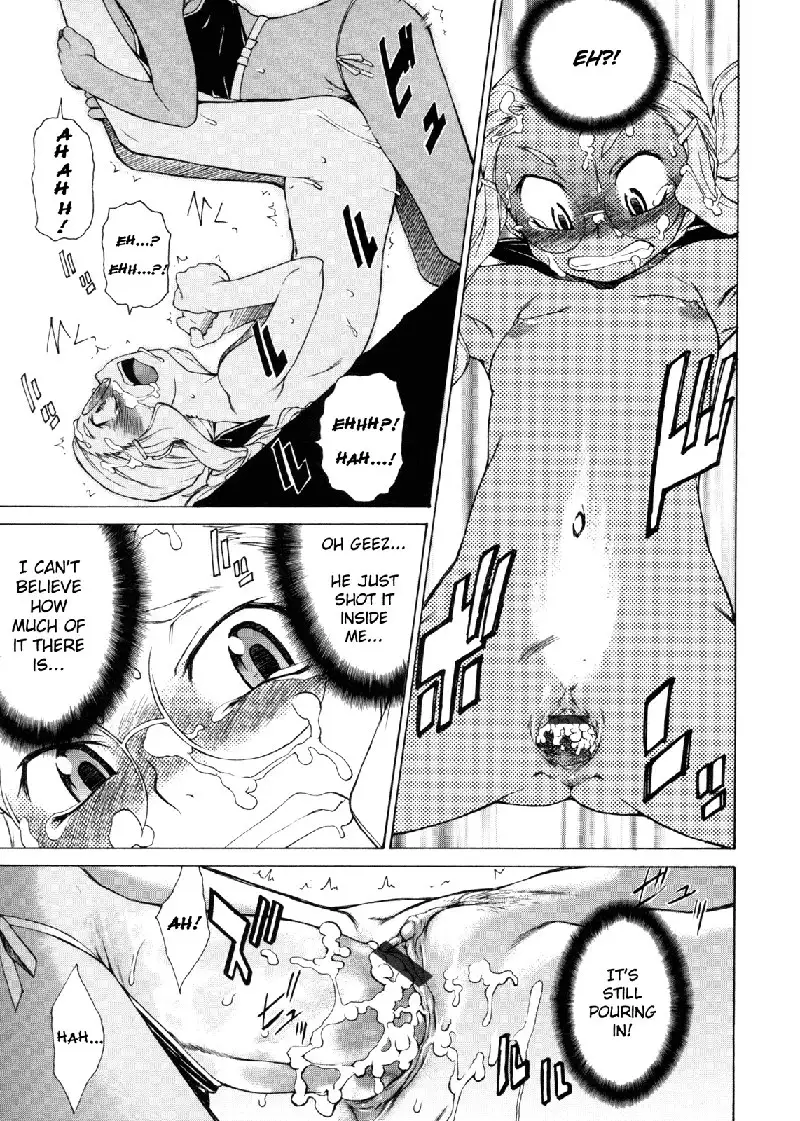 Take On Me Vol2 - 11Violent Cop