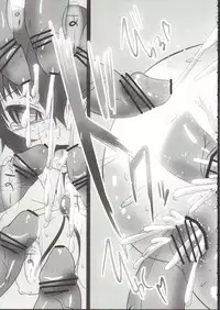 (C82) [Yukinohana (Sakurasawa Yukino)] Naoto Maniacs (Persona 4)