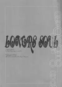 [TRANCEG (Tokugawa Miyo)] Lovers' Soul (Bleach)