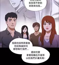 17 Couple Game:couple game 17种性幻想:情侣游戏 62-63END (chinese)