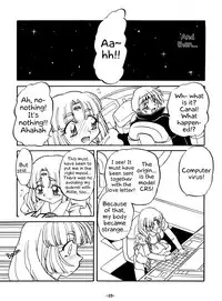 (C54) [Himawari Endan (Chunrouzan, Gakimagari)] BTB-23 DOUBLE INCOME (Lost Universe) [English] [EHCOVE]