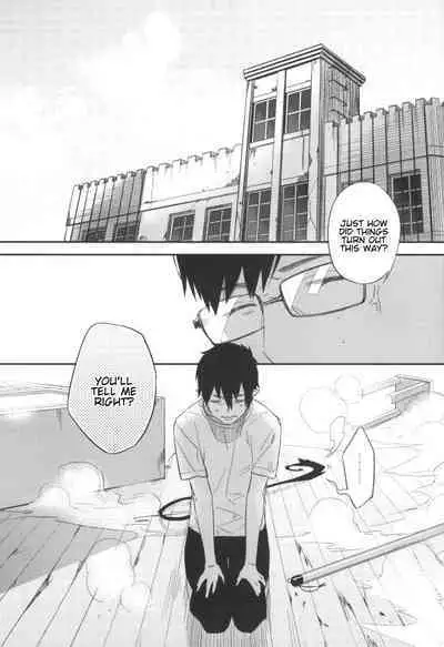 (Hyouteki 00) [Chocolate Macaron, Spring Snow (Rei, Noako)] DO NOT DISTURB (Ao no Exorcist) [English] [Procrastination Scans]