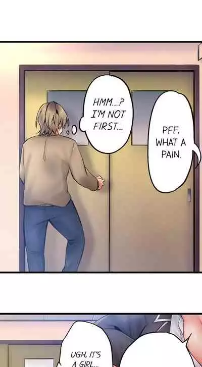 [Yuuki HB] 1 Piston de Bareru Uso ~Jishou Bitch wa Ubu ni Nureru~ | Busted in One Thrust Ch. 1 - 13 [English] [Ongoing]