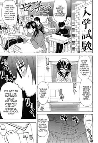 [Shunjou Shuusuke] Sentiment Saishuukai | Sentiment - Final Chapter (Tada Koishikute, Aitakute...) [English] [desudesu]