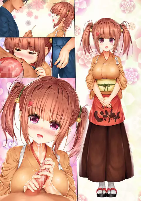 Koisuru Bakunyuu Kanban Musume wa Ochingin yori Tenchou ni Gohoubi Shitehoshii