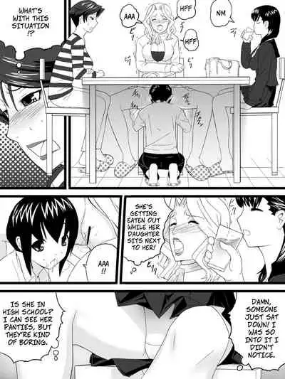 Obasan wa Katei Kyoushi | My Aunt is My Tutor