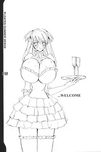 (C63) [HGH (HG Chagawa)] Pleated Gunner #09 Black and White TiTiSUKA (Neon Genesis Evangelion)