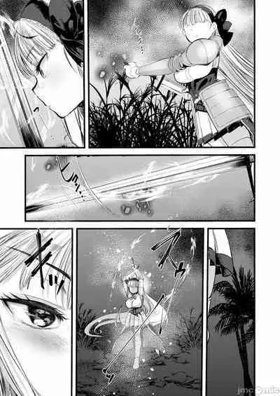 Level 1 no Himekishi-san to Yurufuwa Mujintou life