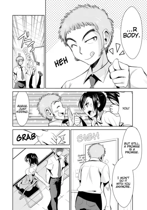 Himitsu no Artemis - the Secret Artemis Ch. 1-7