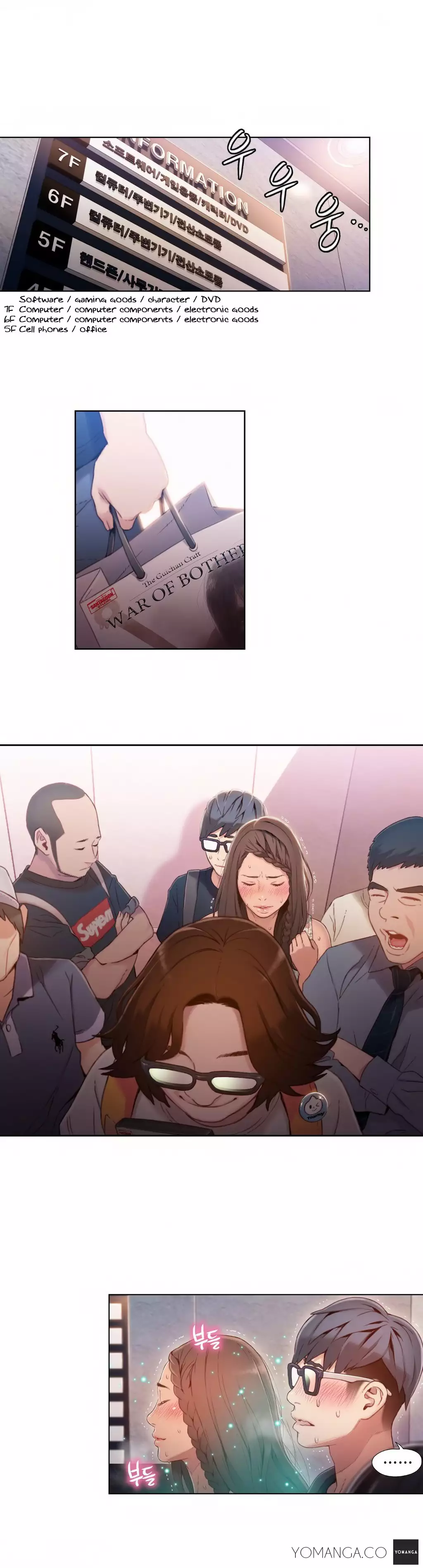 Sweet Guy Ch.1-47