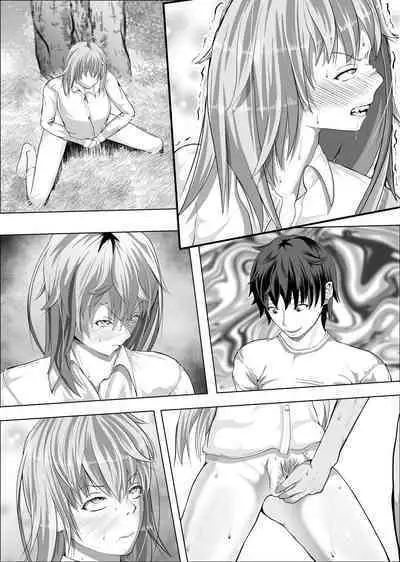 [Fuwaku] kureshensu shima no tōsō 5 ~ kegasa reru akogareno kanojo zoku ~