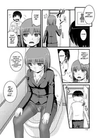 [Satomi Hidefumi] Kanojo ga suru Futokute Katai Mono [English] [SMDC] [Digital]