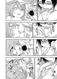 [Kumano Tooru] Mendoumi Moratte mo? | Mind if I make you take care of me? (COMIC Penguin Club 2012-12) [English] {MumeiTL} [Digital]